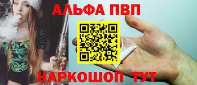 твердый Аша