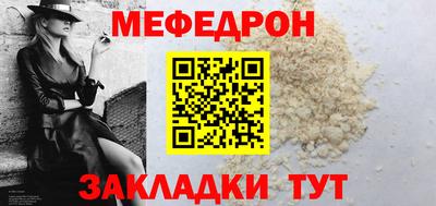 твердый Аша